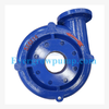 5×4×14 250 Centrifugal Pump Casing