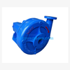 3×2×13 250 Centrifugal Pump Head