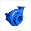 8×6×14 250 Centrifugal Pump Head