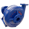 EG-250 HYDRO Centrifugal Pump-Short Frame Pump