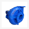 6×5×14 250 Centrifugal Pump Head