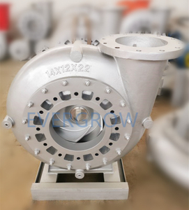 EG-14x12x22-XP Centrifugal pump/Blender Pump